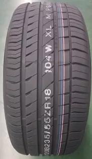 Front product image